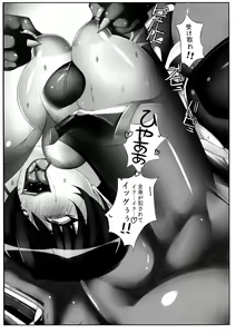Page 23 of Yami ni Otsu Kunoichi-tachi - preview thumbnail
