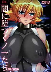 Yami ni Otsu Kunoichi-tachi Second — hentai manga cover on Fhentai
