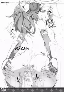 Page 18 of unRighteousness CoLLECT 3 - preview thumbnail