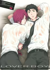 LOVER BOY — hentai manga cover on Fhentai
