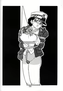 Page 57 of YUKIKO - preview thumbnail