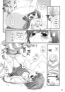 Page 15 of D.L. action 45 - preview thumbnail