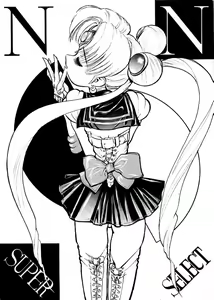 NN SUPER SELECT - hentai manga cover image