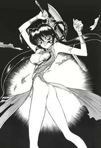 Page 28 of NN SUPER SELECT - preview thumbnail
