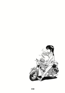 Page 129 of NN GACHOON - preview thumbnail
