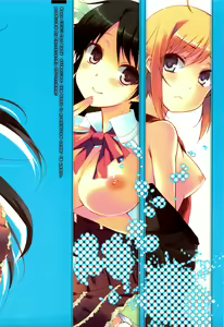 Page 20 of Tayu Chichi! - preview thumbnail