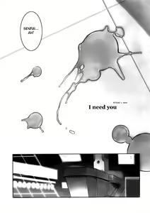Page 4 of Eee - preview thumbnail