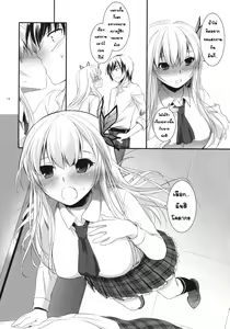Page 13 of D.L.action 65 - preview thumbnail