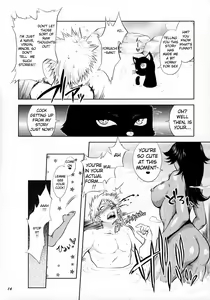 Page 16 of Yukemuri NyanNyan Jiken (decensored) - preview thumbnail