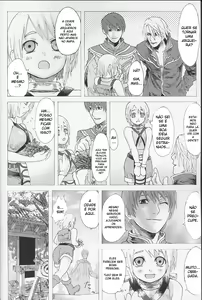 Page 5 of Victim Girls - preview thumbnail
