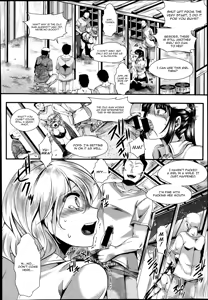 Page 14 of Dohougakai Zenpen - preview thumbnail