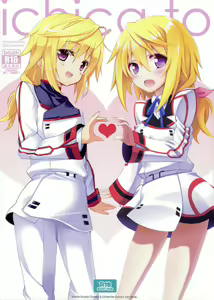 ichica to — hentai manga cover on Fhentai