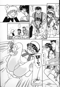 Page 36 of Hina-chan no Arbait-nikki - preview thumbnail