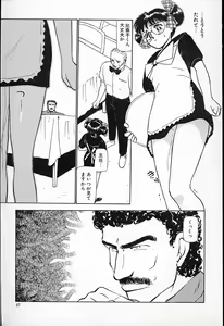 Page 68 of Hina-chan no Arbait-nikki - preview thumbnail