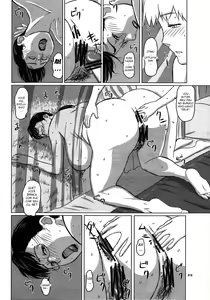Page 16 of Package Meat 8 - preview thumbnail