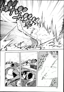 Page 10 of Battle Tank Girls Complex Ch.1-5 - preview thumbnail
