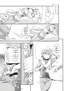 Page 20 of D.L. action 46 - preview thumbnail