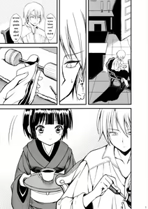 Page 2 of Oyaku ni Tachitain desu - preview thumbnail