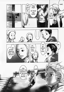Page 4 of Akaneiro ni Somaru Shien | Crimson Cigarette Smoke - preview thumbnail