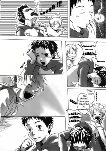 Page 8 of Akaneiro ni Somaru Shien | Crimson Cigarette Smoke - preview thumbnail