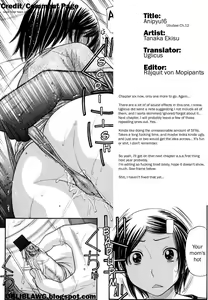 Page 121 of Anipyu! Ch. 1-7 - preview thumbnail