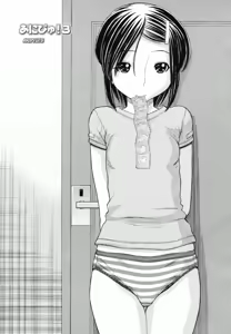 Page 36 of Anipyu! Ch. 1-7 - preview thumbnail