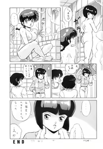 Page 38 of LOOK OUT 20 - preview thumbnail