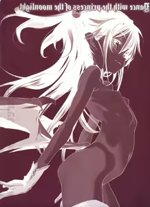 Page 247 of Shinazu no Himegimi Ch. 1-10 - preview thumbnail
