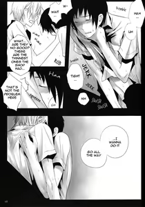 Page 11 of Himitsu - preview thumbnail