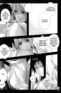 Page 12 of Himitsu - preview thumbnail