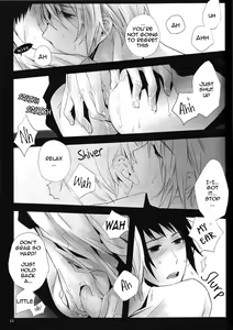 Page 13 of Himitsu - preview thumbnail