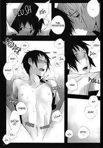 Page 15 of Himitsu - preview thumbnail