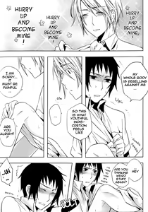 Page 26 of Himitsu - preview thumbnail