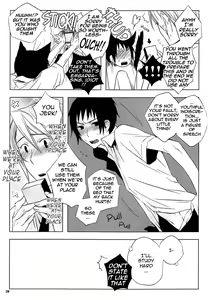 Page 27 of Himitsu - preview thumbnail