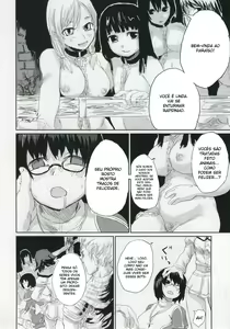 Page 21 of Victim Girls 2 - Bot Crisis - - preview thumbnail