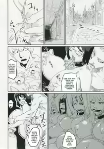 Page 40 of Victim Girls 2 - Bot Crisis - - preview thumbnail