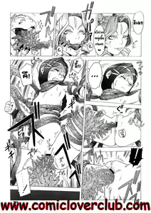 Page 174 of Secret Journey - preview thumbnail