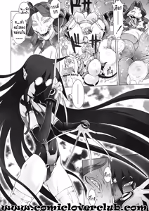 Page 227 of Secret Journey - preview thumbnail
