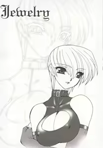 Page 45 of Tamashii no Kusari | Soul Chain - preview thumbnail