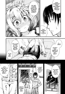 Page 5 of Tsubasa × Help - preview thumbnail