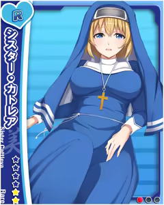 Page 39 of Ore wa, koushoku ichidai otoko! - Zenkoku ero angya - - preview thumbnail