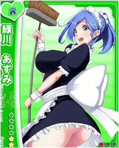 Page 42 of Ore wa, koushoku ichidai otoko! - Zenkoku ero angya - - preview thumbnail