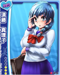 Page 83 of Ore wa, koushoku ichidai otoko! - Zenkoku ero angya - - preview thumbnail