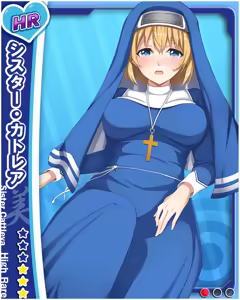 Page 88 of Ore wa, koushoku ichidai otoko! - Zenkoku ero angya - - preview thumbnail