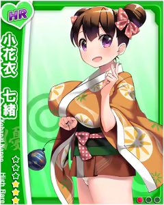 Page 97 of Ore wa, koushoku ichidai otoko! - Zenkoku ero angya - - preview thumbnail