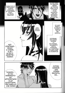 Page 24 of KISS OF THE DEAD - preview thumbnail