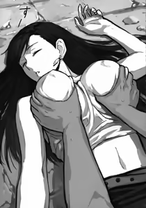 Page 38 of Love Love Lockhart GA - preview thumbnail