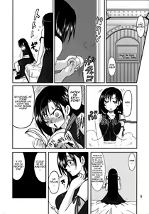 Page 7 of Love Love Lockhart GA - preview thumbnail