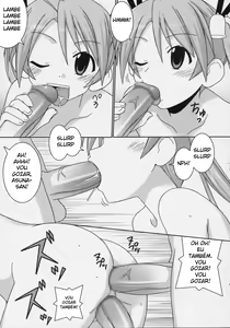 Page 8 of Iro-5 - preview thumbnail
