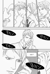 Page 22 of AUCTION Zenpen - preview thumbnail